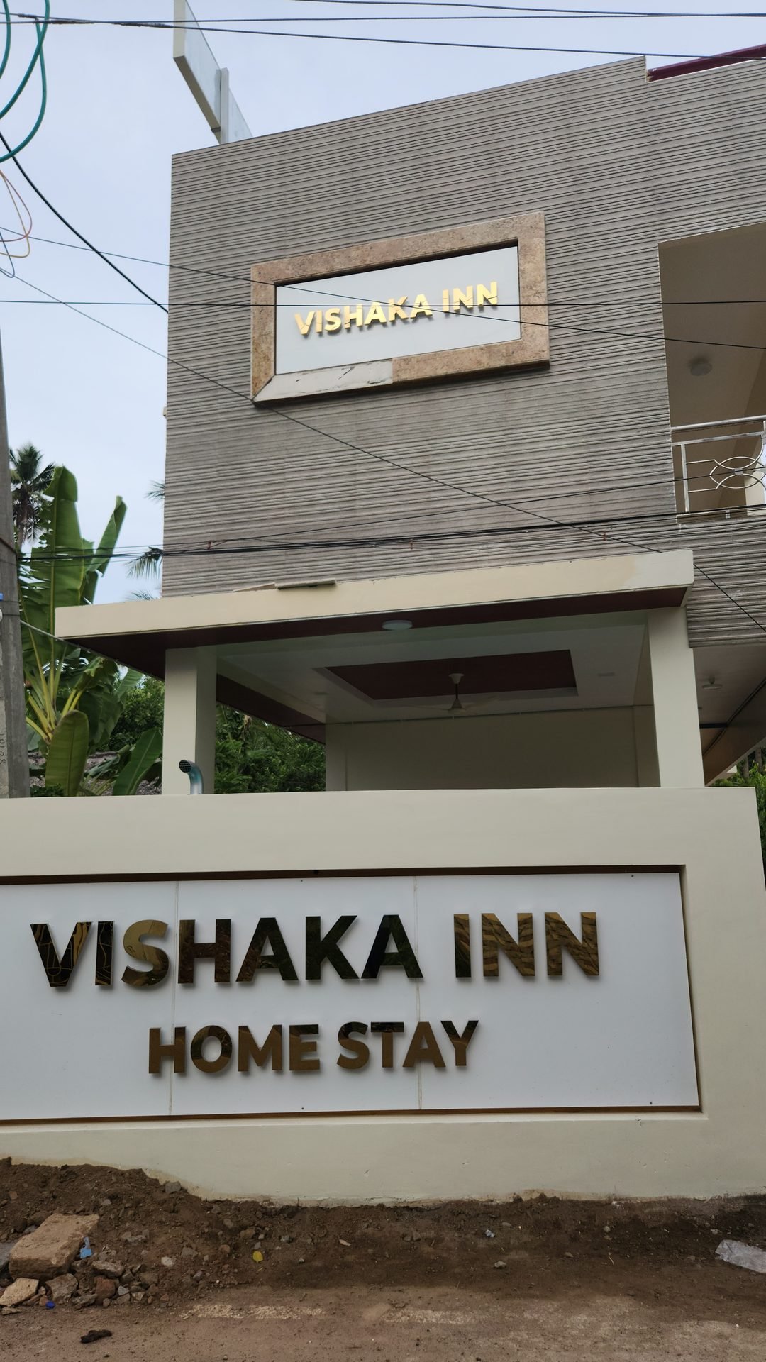 Front elevation of Vishaka INN Home Stay in Kumbakonam